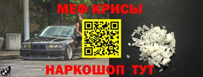 марки lsd Пушкино
