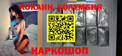 герыч Пенза