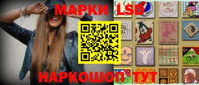 COCAINE Партизанск