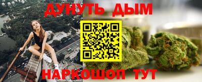 марки lsd Пушкино