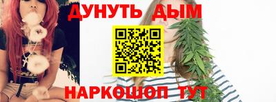 герыч Пенза