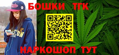 герыч Пенза