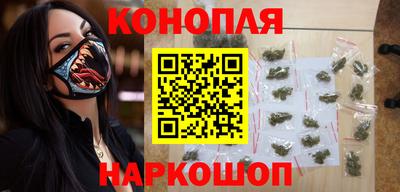 винт Пугачёв