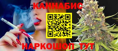 марки lsd Пушкино