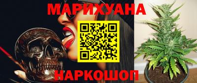 крисы Пыть-Ях