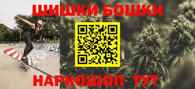 марки lsd Пушкино