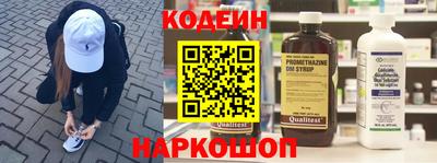 герыч Пенза
