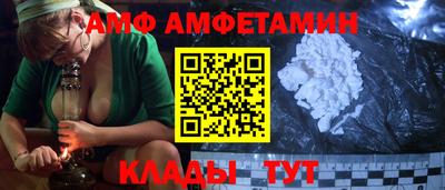 кокаин премиум Первоуральск