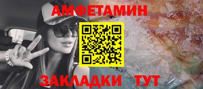 кокаин премиум Первоуральск