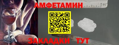 марки lsd Пушкино