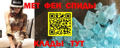 кокаин премиум Первоуральск