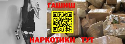 COCAINE Партизанск