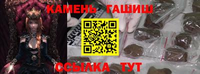 марки lsd Пушкино