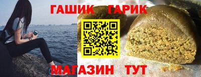 кокаин премиум Первоуральск