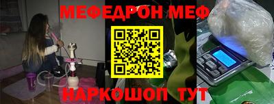марки lsd Пушкино