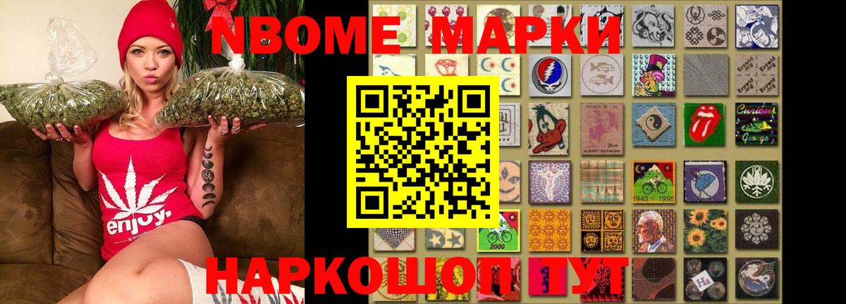 Лсд 25 экстази кислота  Вход с VPN  Советская Гавань  LSD-25 экстази ecstasy 